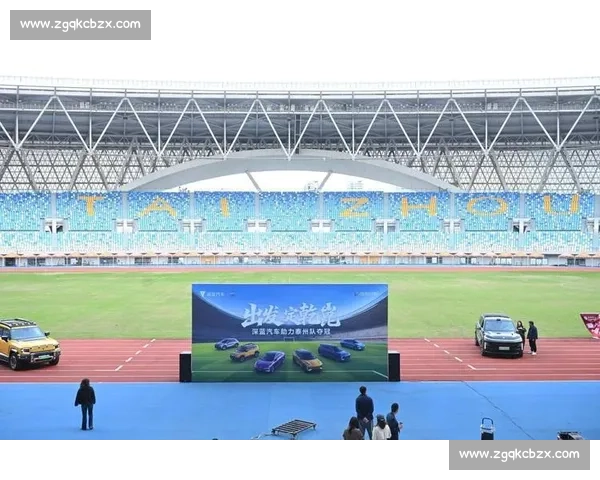 南京决赛倒计时！黑马泰州已至，南通请早做准备