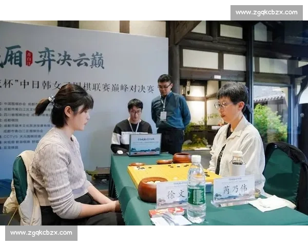 古城落子收官！城厢杯中日韩女子围棋巅峰赛落幕